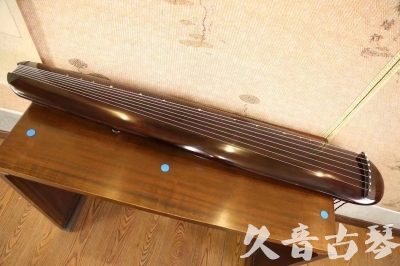 阿里地区●久音古琴  ●今日推荐 20230522 [高级精品演奏混沌式]