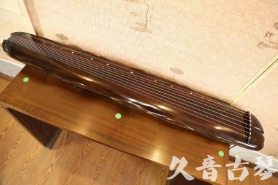 阿里地区●久音古琴  ●今日推荐20230527  [高级演奏级蕉叶式]