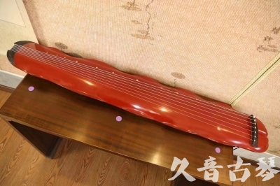 阿里地区●久音古琴  ●典藏系列 20230605 [红洒金蕉叶]（升级必选）