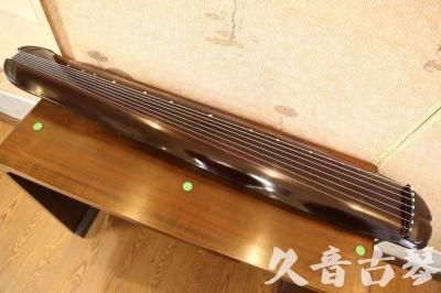 阿里地区●久音古琴  ●今日推荐  20230612[高级演奏蕉叶]