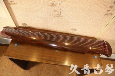 阿里地区●久音古琴  ●今日推荐  20230620[顶级演奏凤势氏]