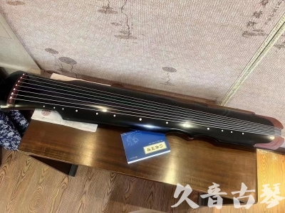 阿里地区●久音古琴  ●新品推荐20230706  [高级精品演奏伏羲式]