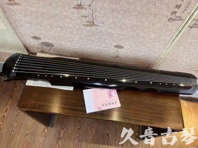 阿里地区●久音古琴  ●今日推荐20230710  [洒金仲尼]（无人抗拒）