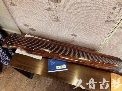 阿里地区●久音古琴  ●今日推荐20230715  [断纹仲尼式]