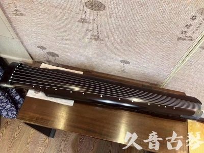 阿里地区●久音古琴  ●限量款式20230717  [精品演奏仲尼式]