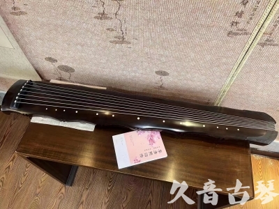 阿里地区●久音古琴  ●典藏系列20230819  [收藏级竹节]
