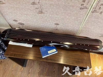阿里地区Featured Guqin Today（20230912）- High quality performance level banana leaf style