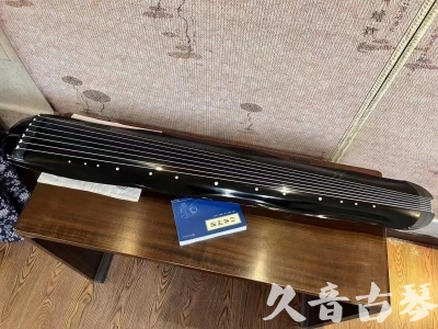 阿里地区●久音古琴  ●今日推荐  20231009[顶级演奏蕉叶式]（老师必选）