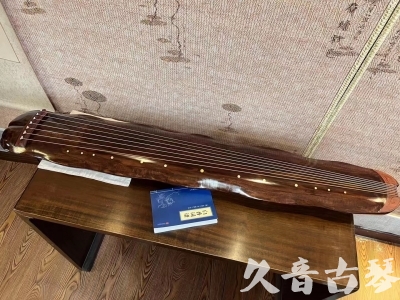 阿里地区●久音古琴  ●今日推荐  20231023【冰丝断纹蕉叶】
