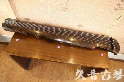 阿里地区●久音古琴  ●臻品推荐 20231106 [犀牛皮纹伏羲式]