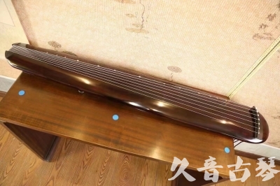 阿里地区●久音古琴  ●今日推荐20231123  [高级精品演奏混沌式]