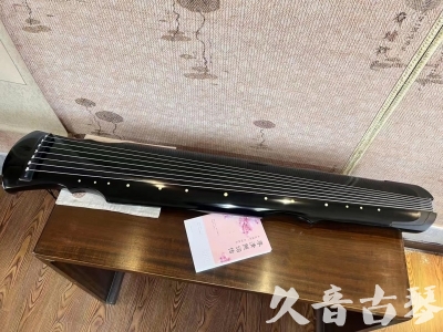 阿里地区●久音古琴  ●今日推荐 20231129 [收藏级灵机式]（斫琴师力荐）