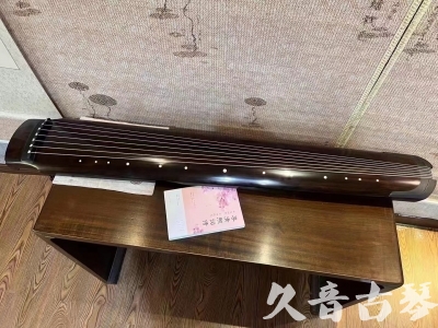 阿里地区●久音古琴  ●佳品推荐  20231214[收藏级绿绮式]