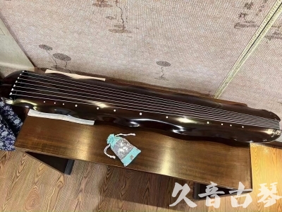 阿里地区●久音古琴  ●今日推荐20231218  [高级演奏蕉叶]
