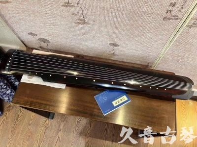 阿里地区●久音古琴  ●今日推荐 20231220 [高级精品演奏仲尼式]