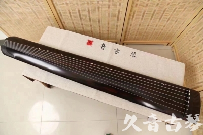 阿里地区●久音古琴  ●今日推荐20240204 [高级演奏正和]