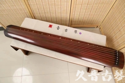 阿里地区●久音古琴  ●典藏系列  20240327[洒金绿绮]