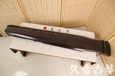 阿里地区●久音古琴  ●限量款式 20240430 [精品演奏仲尼式]