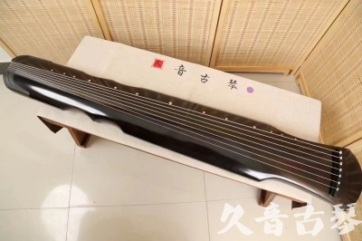 阿里地区●久音古琴  ●今日推荐20240509  [收藏级伏羲式]（升级必入）