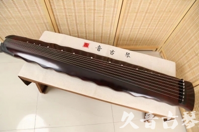 阿里地区●久音古琴  ●今日推荐 20240520 [顶级演奏落霞]