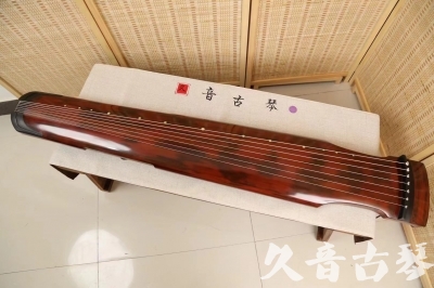 阿里地区●久音古琴  ●今日推荐  20240523[收藏级仲尼式]