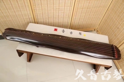 阿里地区●久音古琴  ●今日推荐 20240530 [收藏级蕉叶式]