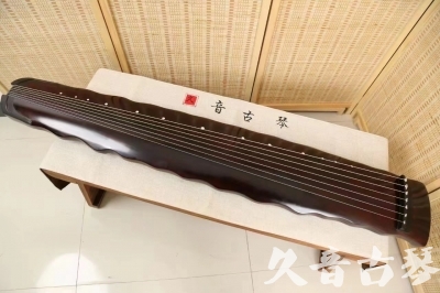 阿里地区●久音古琴  ●今日推荐 20240604 [顶级演奏落霞]