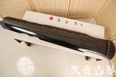 阿里地区●久音古琴  ●今日推荐  20240607[收藏级伏羲式]（老师必选）