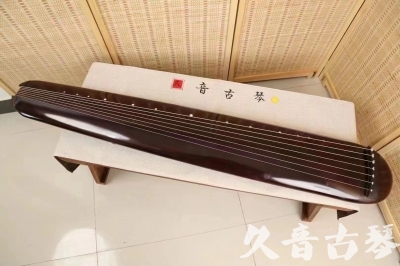 阿里地区●久音古琴  ●今日推荐20240612  [高级精品演奏混沌式]