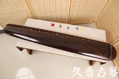 阿里地区●久音古琴  ●今日推荐20240618  [高级精品演奏混沌式]
