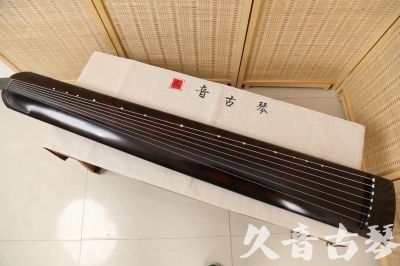 阿里地区●久音古琴  ●今日推荐20240624 [高级演奏正和]