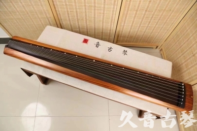 阿里地区●久音古琴  ●今日推荐 20240629 [稀有枯木龙吟式]