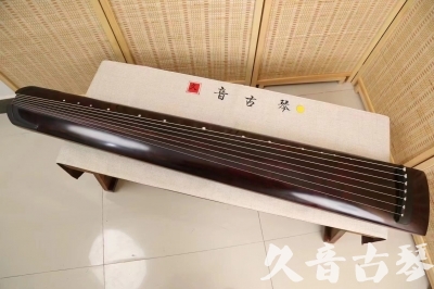 阿里地区●久音古琴  ●今日推荐 20240826 [顶级演奏正和]
