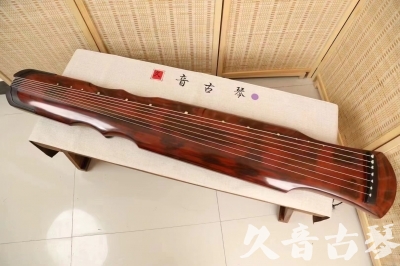 阿里地区●久音古琴  ●今日推荐20240831  [收藏级伏羲式]