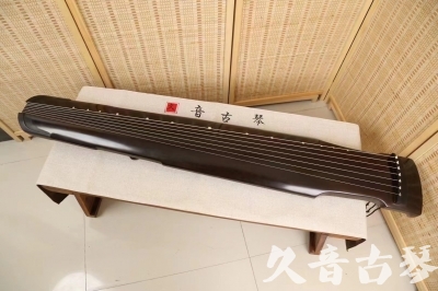 阿里地区●久音古琴  ●限量款式 20240903 [精品演奏仲尼式]