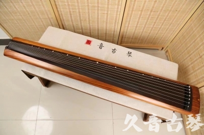 阿里地区●久音古琴  ●今日推荐  20240906[稀有枯木龙吟式]