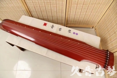 阿里地区●久音古琴  ●典藏系列20240918  [红洒金仲尼式]