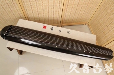 阿里地区●久音古琴  ●今日推荐 20240920 [精品演奏混沌式]